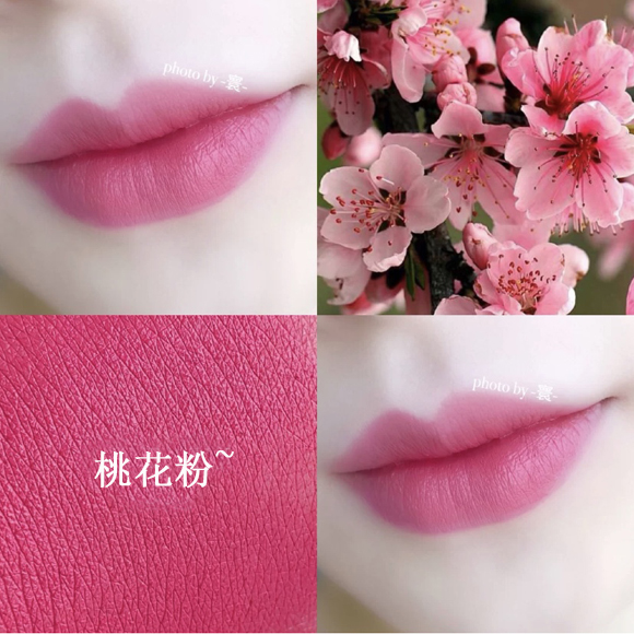 【桃花粉】小众品牌学生党显嫩少女感芭比粉系列半哑光半丝绒口红