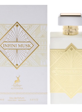 美国购 Maison Alhambra  Infini Musk 中性香水