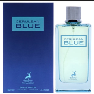 美国购 Maison Alhambra Cerulean Blue男士香水 EDP 100ml