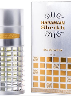 Al Haramain 哈拉曼 SHEIKH 谢赫中性香水 EDP 85ml