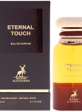 美国购 Maison Alhambra  Eternal Touch永恒的触动男士香水