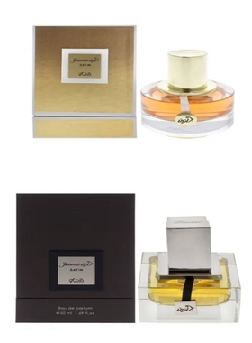 美国购 Rasasi 拉莎斯  Junoon Satin 逐梦丝绒女士男士香水