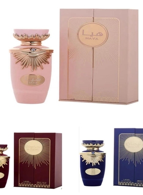 美国购 Lattafa 拉塔法香氛 Emaan 女士香水 SAKEENA