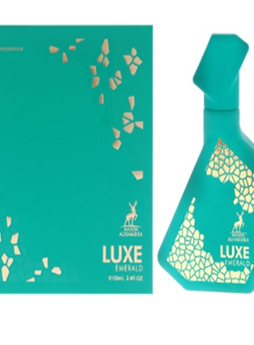 美国购 Maison Alhambra  Luxe Emerald 香水