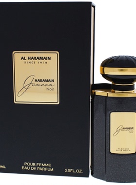 Al Haramain 哈拉曼Junoon Noir 黑色诱惑女士香水