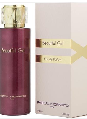 Pascal Morabito巴斯哥莫拉托 Beautiful Girl 浪漫风暴女士香水