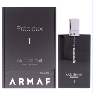 Nuit 阿玛芙Club 香水 夜间俱乐部珍贵版 男士 Precieu Armaf