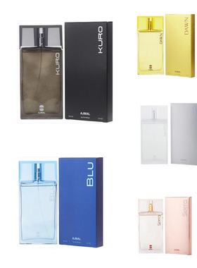 美国购 AJMAL 阿基马尔库洛男士香水 蓝色 Sierra