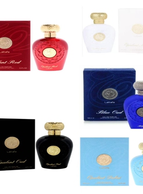 美国购 Lattafa 拉塔法香氛香水Opulent Oud  Musk Blue Oud