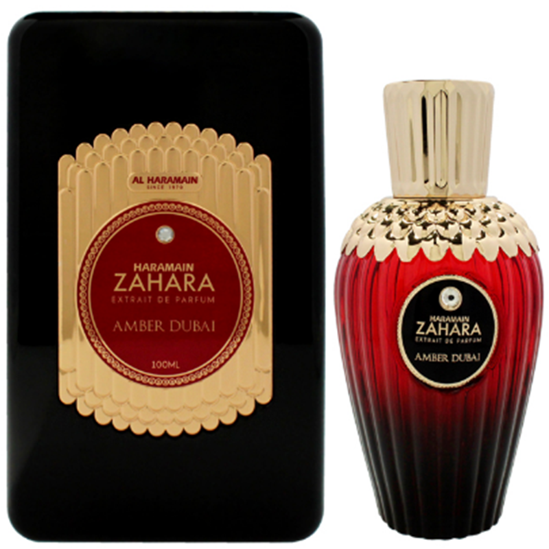 Al Haramain 哈拉曼 Zahara Amber Dubai 中性香水,彩妆/香水/美妆工具,香水,淘宝优惠券,粉丝福利购,淘宝优惠卷