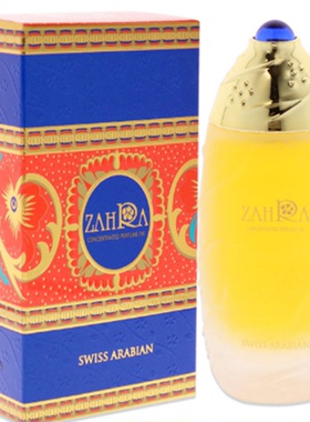 美国购 Swiss Arabian 瑞士阿拉伯 Zahra 扎赫拉香精 Parfum 30ml