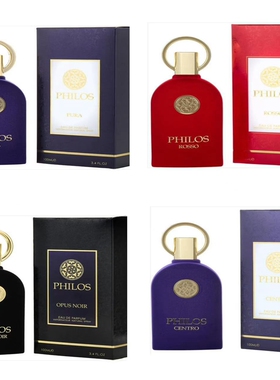 美国购 Maison Alhambra  PHILOS ROSSO 香水 CENTRO  OPUS NOIR