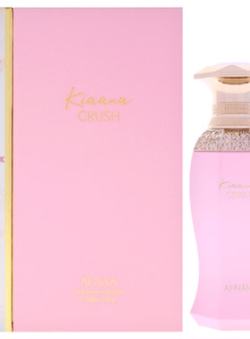 Afnan Perfumes Kiaana Crush 绮丽幻梦女士香水 EDP 100ml