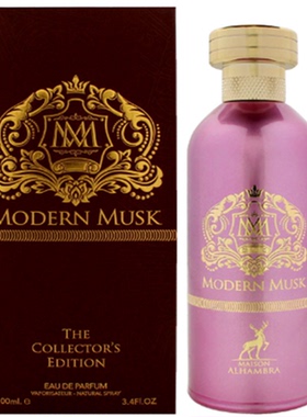 美国购 Maison Alhambra Modern Musk 女士香水