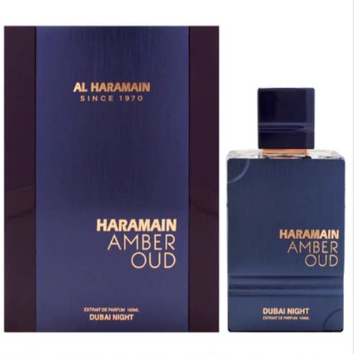 Al Haramain 哈拉曼Amber Oud Dubai Night琥珀沉香迪拜之夜香水