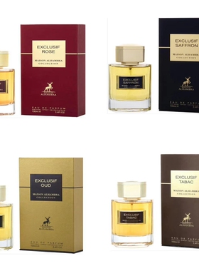 Maison Alhambra EXCLUSIF 香水 ROSE OUD TABAC
