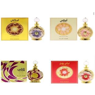 Swiss Arabian 瑞士阿拉伯香精 Layali  Amaali  Yulali