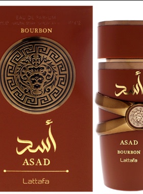 美国购 Lattafa 拉塔法香氛ASAD BOURBON男士香水 EDP 100ML