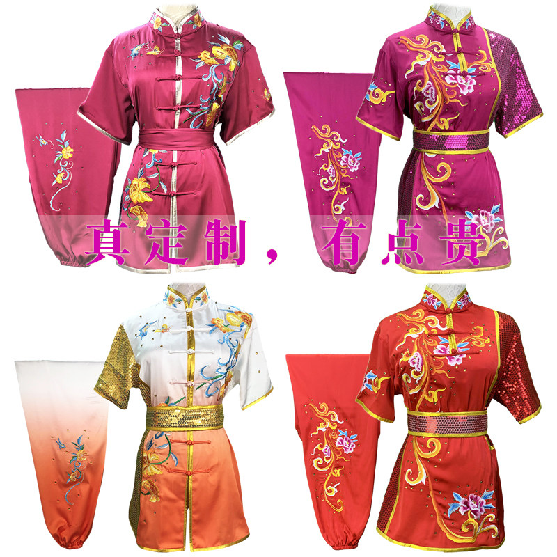 汉粹比赛武术表演服红色量身定做