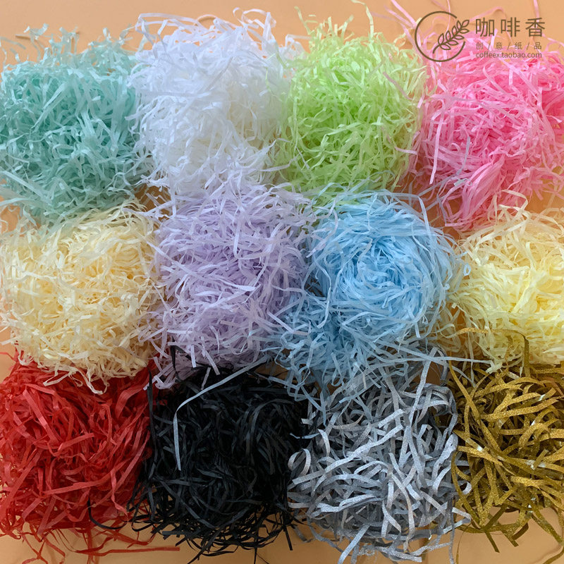 拉菲草 高档金葱丝碎纸丝 化妆品礼品盒创意喜糖盒包装盒子填充物