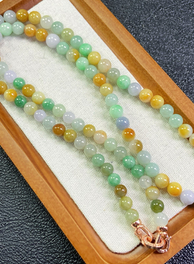 0108号天然缅甸翡翠a货细糯冰偏冰多彩色7.7多用长珠链一图一物