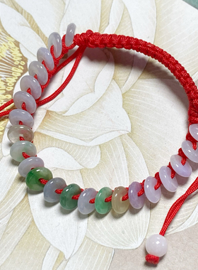 F05006天然缅甸翡翠a货高糯冰多彩儿童本命平安扣手链一图一物