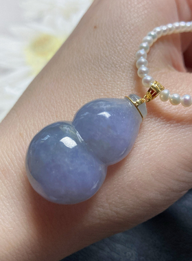 6846号18k黄金天然缅甸翡翠a货冰糯偏冰浓紫大葫芦吊坠一图一物