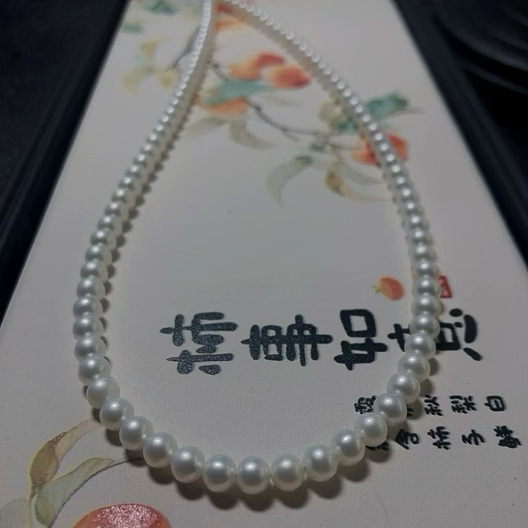 Z01026号天然淡水无核珍珠4.7咪白色冷光正圆公主链妈妈串链