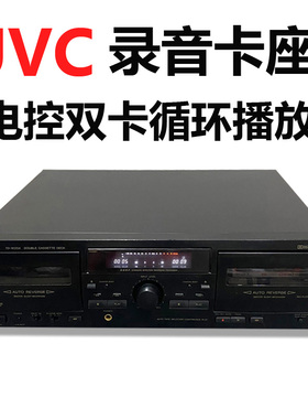JVC TD-W254 双卡录音卡座 磁带卡座机