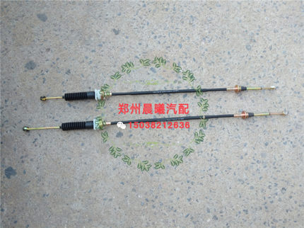 海马福仕达 腾达 荣达 王子 爱尚换挡线换挡拉线选档线排档线