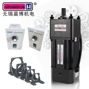 调速电机单相220V60W120w齿轮减速电机三相小型慢速大扭力减速箱