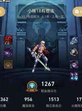 门店特权定STEAM单机游戏csgo余额阿根廷steam塔科夫逃离神原apex