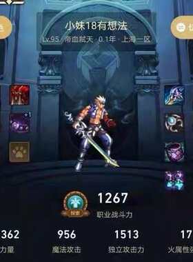 门店特权定STEAM单机游戏csgo余额阿根廷steam塔科夫逃离神原apex