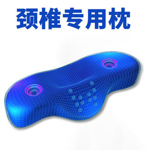 颈友青蛙枕修复矫正颈椎睡觉专用软硬透气太空记忆棉枕成人护颈枕