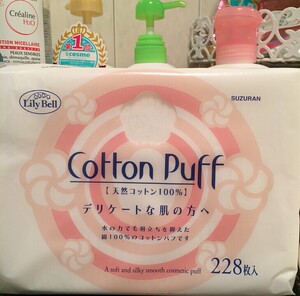 日本 LilyBell/丽丽贝尔 cotton puff化妆棉100%天然棉 228枚