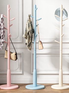 床尾晚上放衣服神器实木衣架落地卧室简易衣帽架儿童家用挂衣架