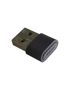 博士Bose USB link 蓝牙接收器700UC 无线蓝牙耳机接收器