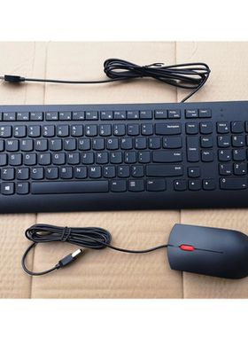 全新正品联想有线kb4721防水键盘