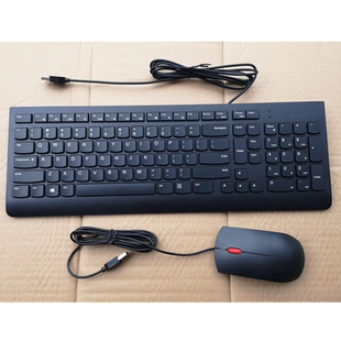 KB4721键盘SK8823 适用于联想LXH USB有线键盘 EKB EKB536 10YA