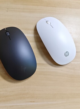 全新HP/惠普无线鼠标SM2065 TPC-L001M 家用办公通用鼠标 袋装