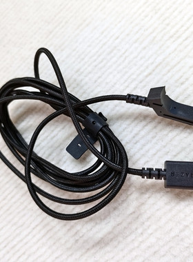 RAZER雷蛇锐蝮蛇Lancehead双模线原装USB无线鼠标线