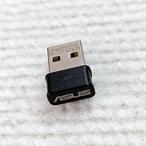 华硕ASUS USB-AC53 无线网卡 Nano 双频无线AC1200适配器免驱