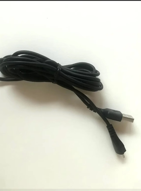 原装全新SteelSeries赛睿 RIVAL600/650充电数据鼠标线