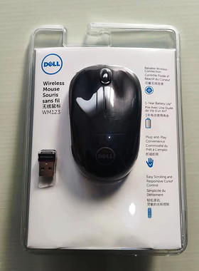 M215同款戴尔WM123无线光电鼠标办公游戏WM126原装正品