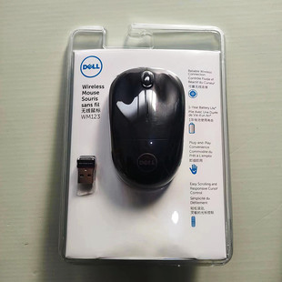 正品 M215同款 戴尔WM123无线光电鼠标办公游戏WM126原装