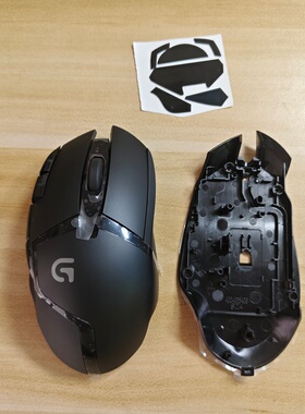 适用罗技Logitech G402有线鼠标外壳上壳底壳滚轮脚贴维修配件