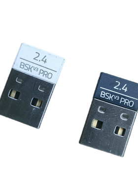 原装雷蛇Razer巴塞利斯Basilisk蛇V3 Pro专业版鼠标USB接收器