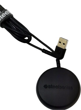 原装Steelseries赛睿Arctis寒冰1/3/5/7/9/Pro游戏耳机接收器声卡