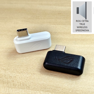 玩家国度降临2/ROG CETRA TRUE 无线SPEEDNOVA耳机接收器耳机配件