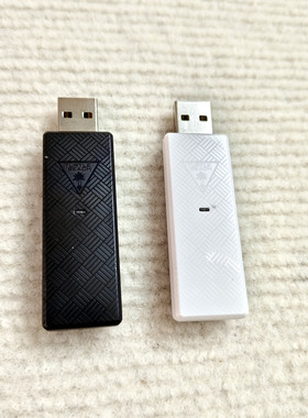 Turtle Beach 乌龟海岸Ear Force Stealth 600P TX无线耳机接收器